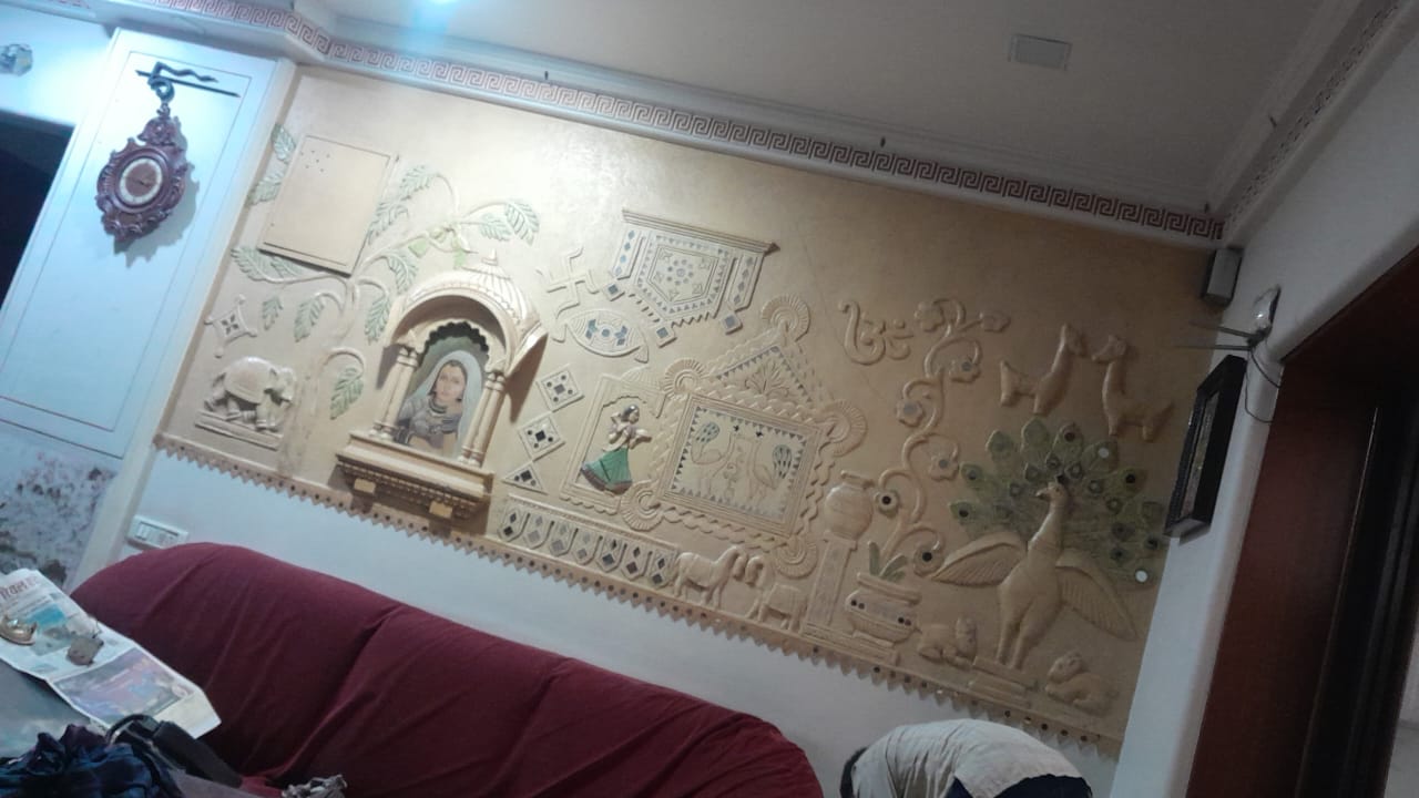 Interior Design - Urban Civil  Services 